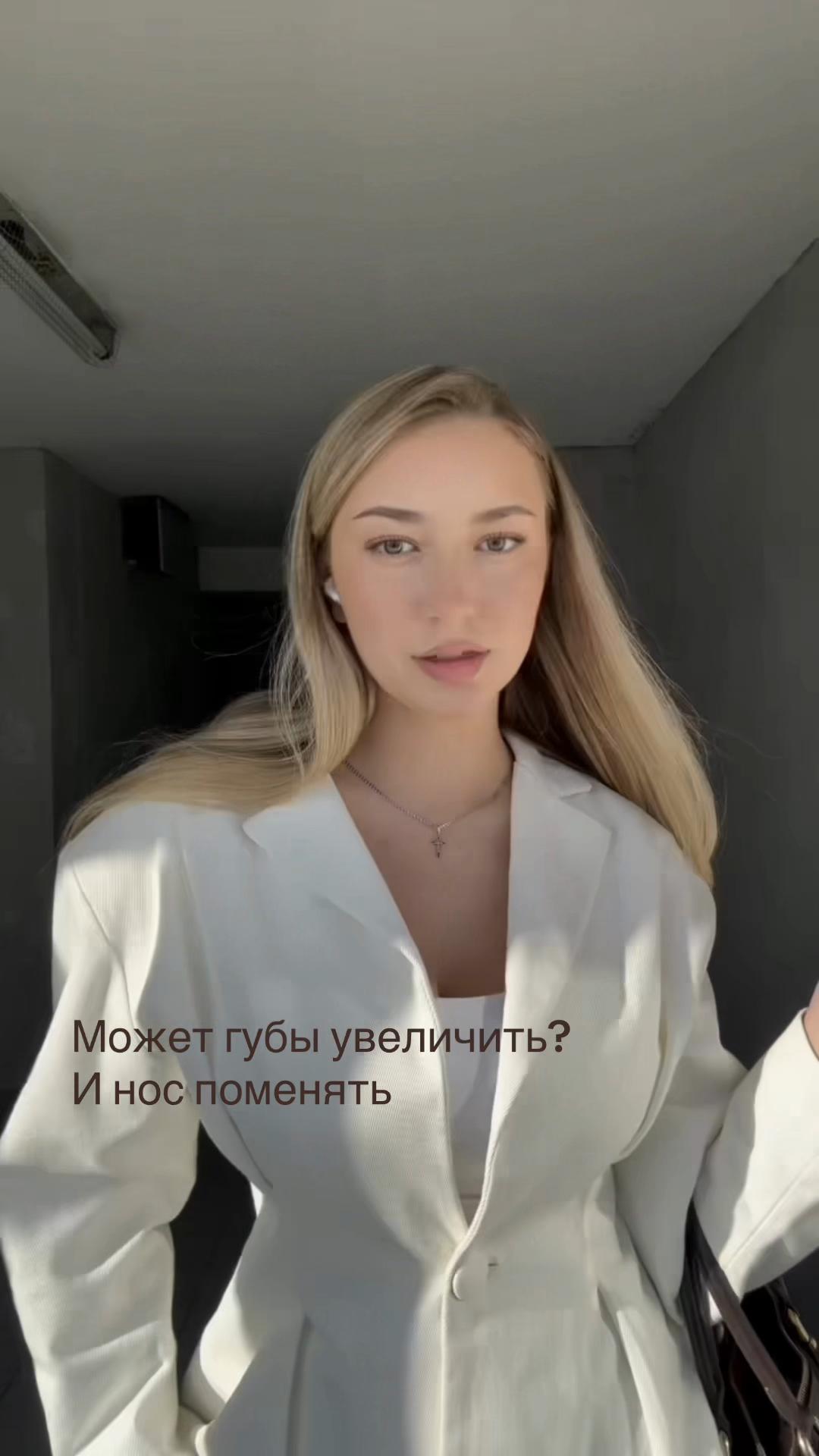 @Анастасия 🧘🏼♀️
