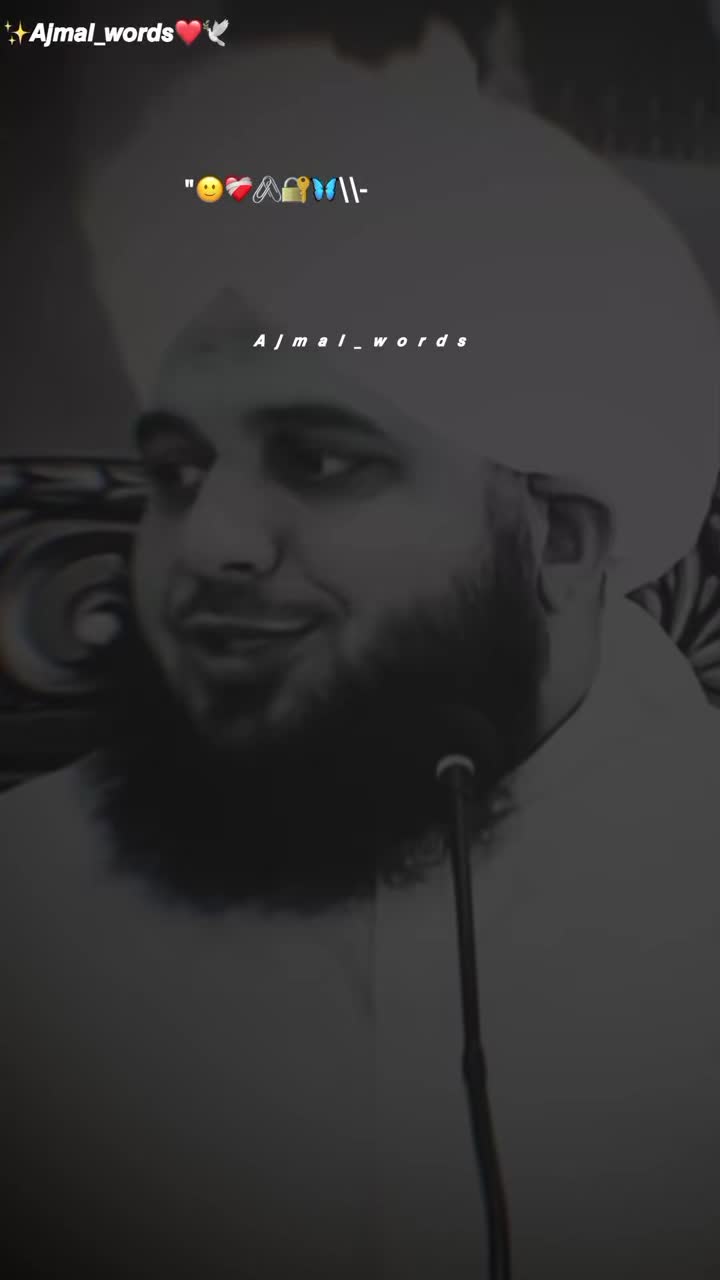 @❣️*PEER AJMAL RAZA QADRI*❣️