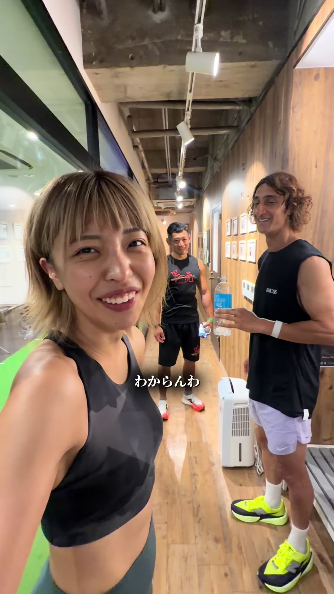 @はまのあんず7/25オフ会
