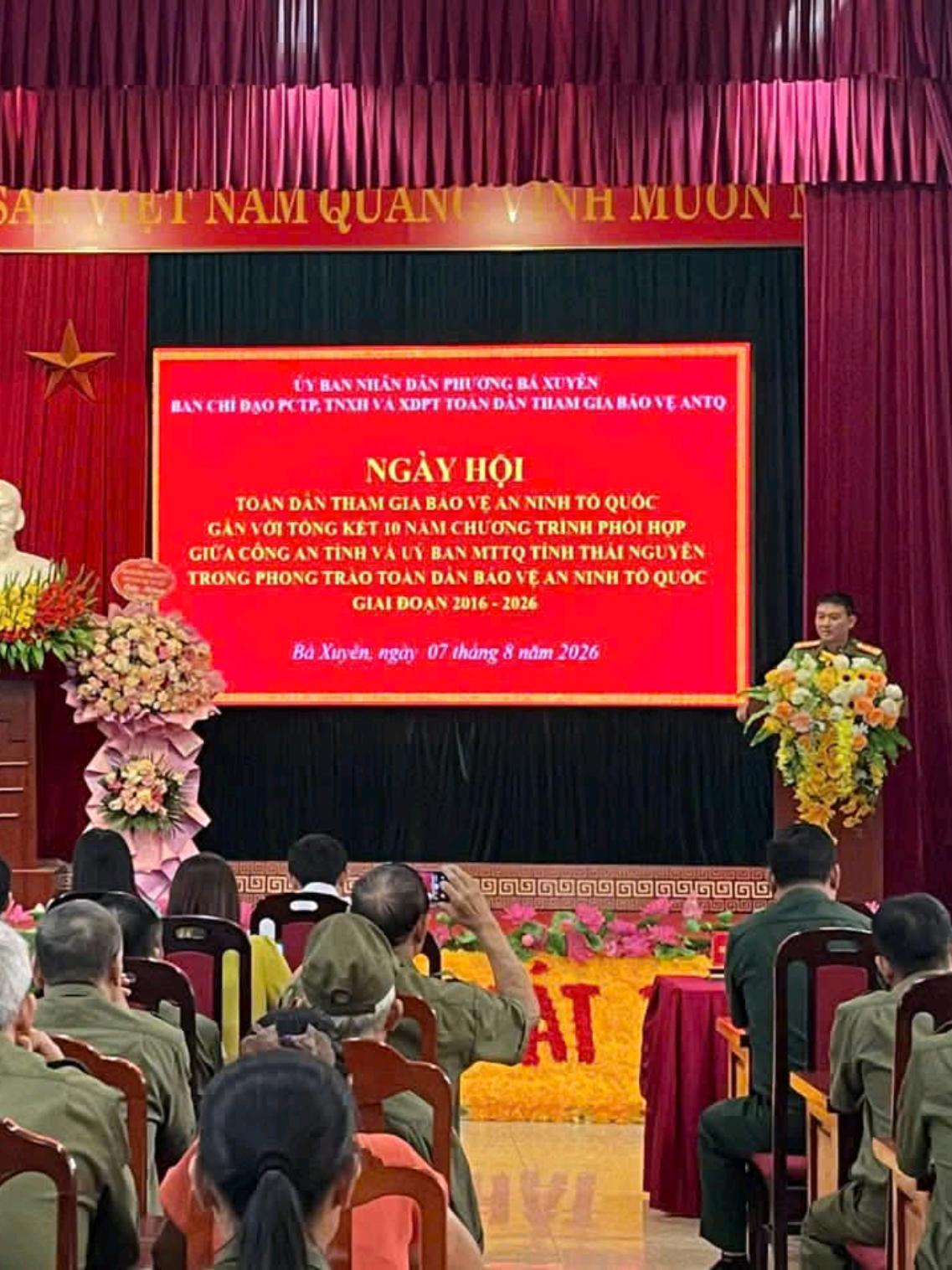 @Li&ecirc;n Đội Trường THCS Nguyễn Du