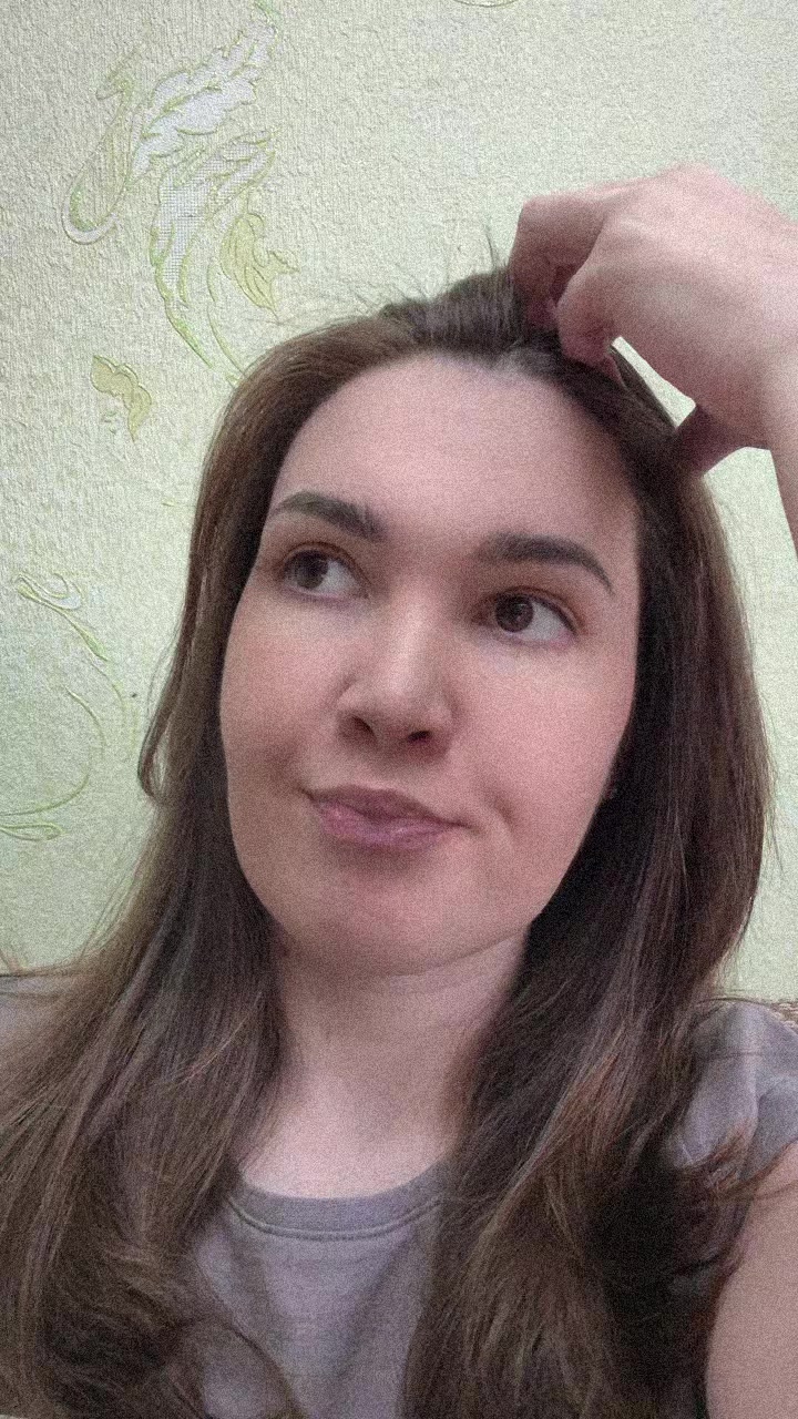 @Яна