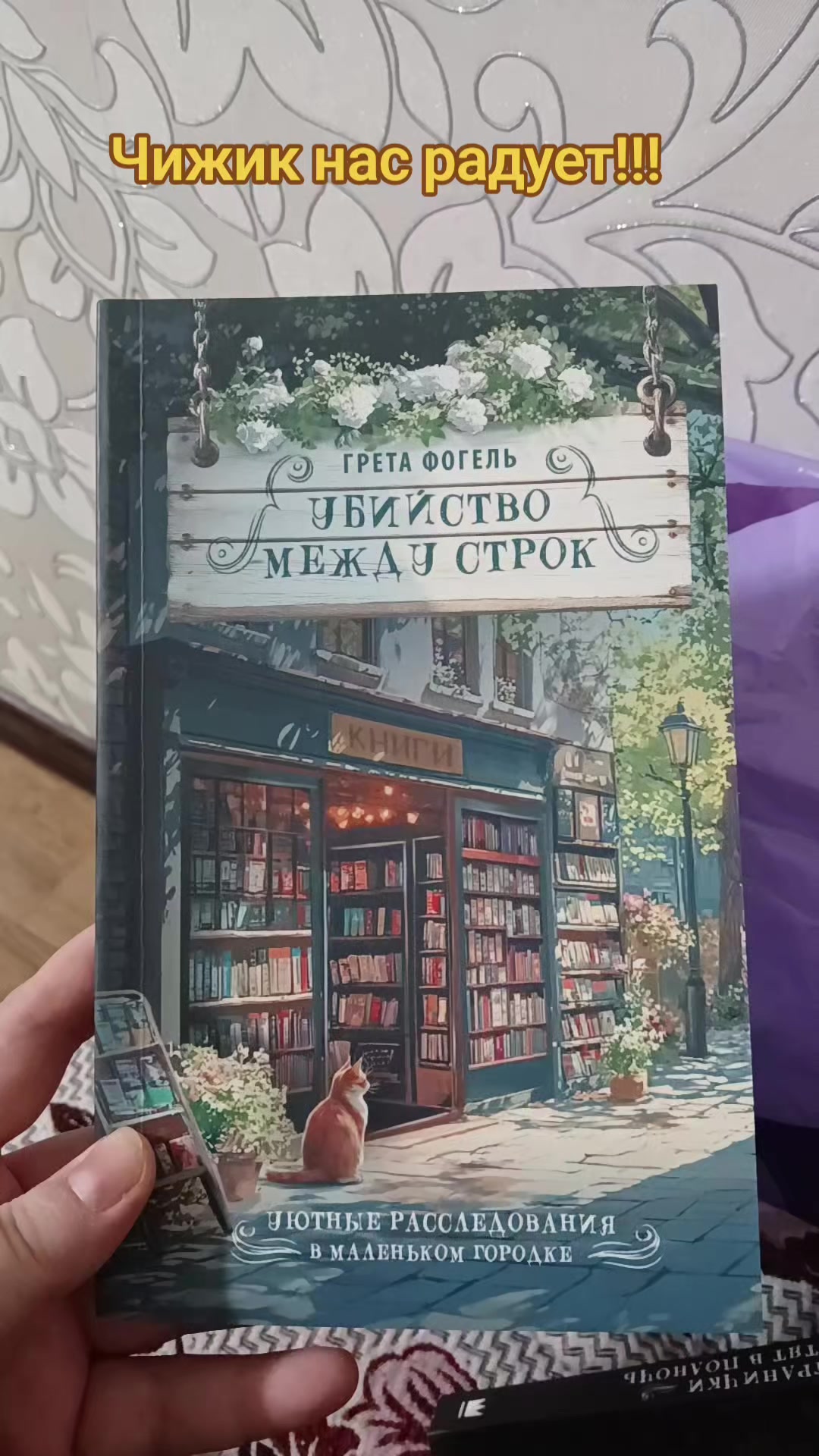 @Евгения Пахмутова
