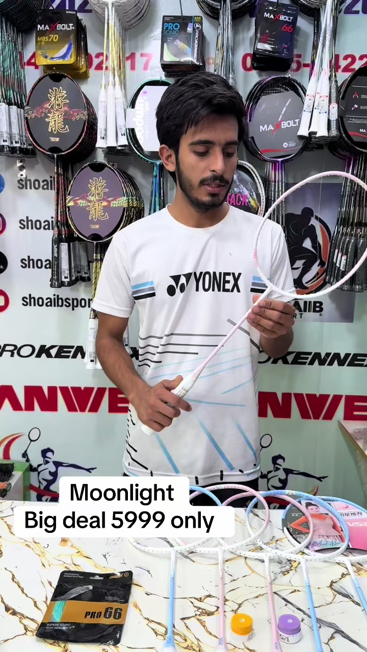 @Shoaib sport