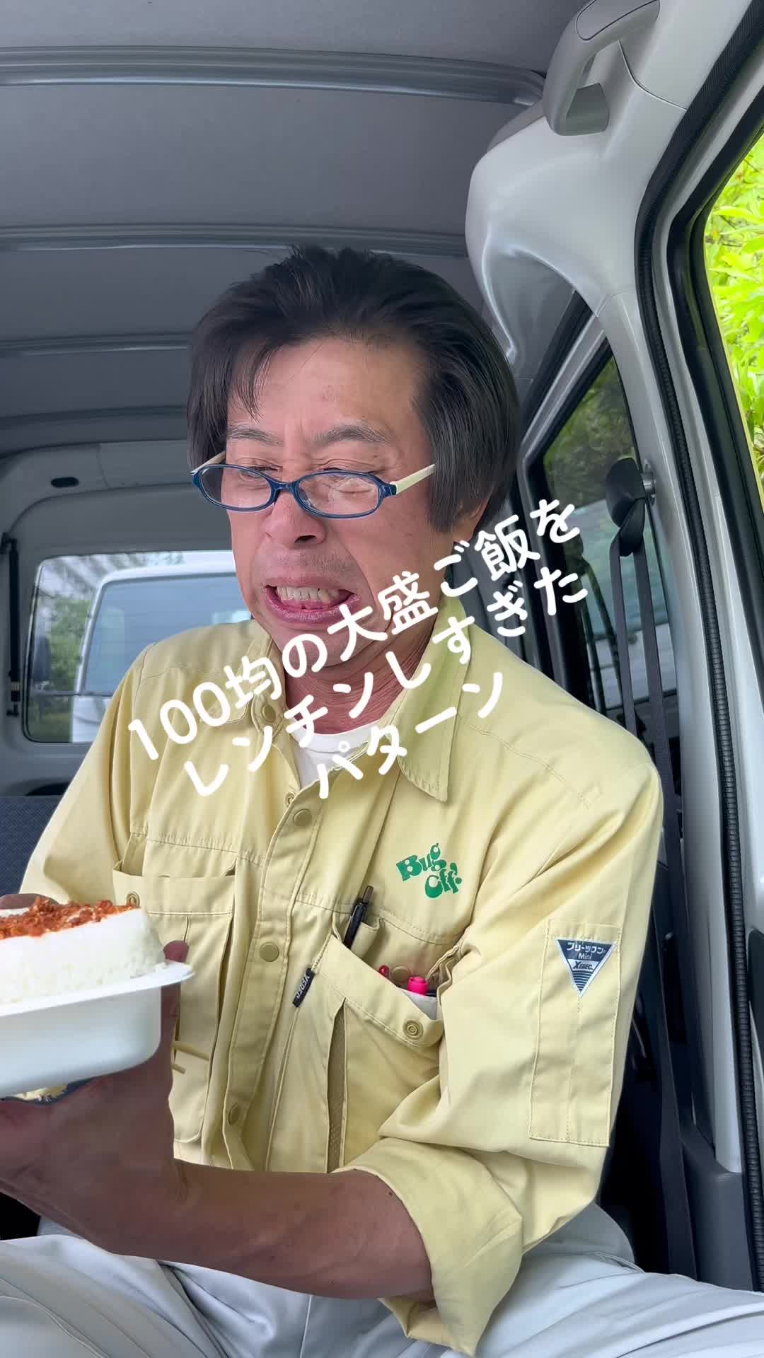@こうなるパターン