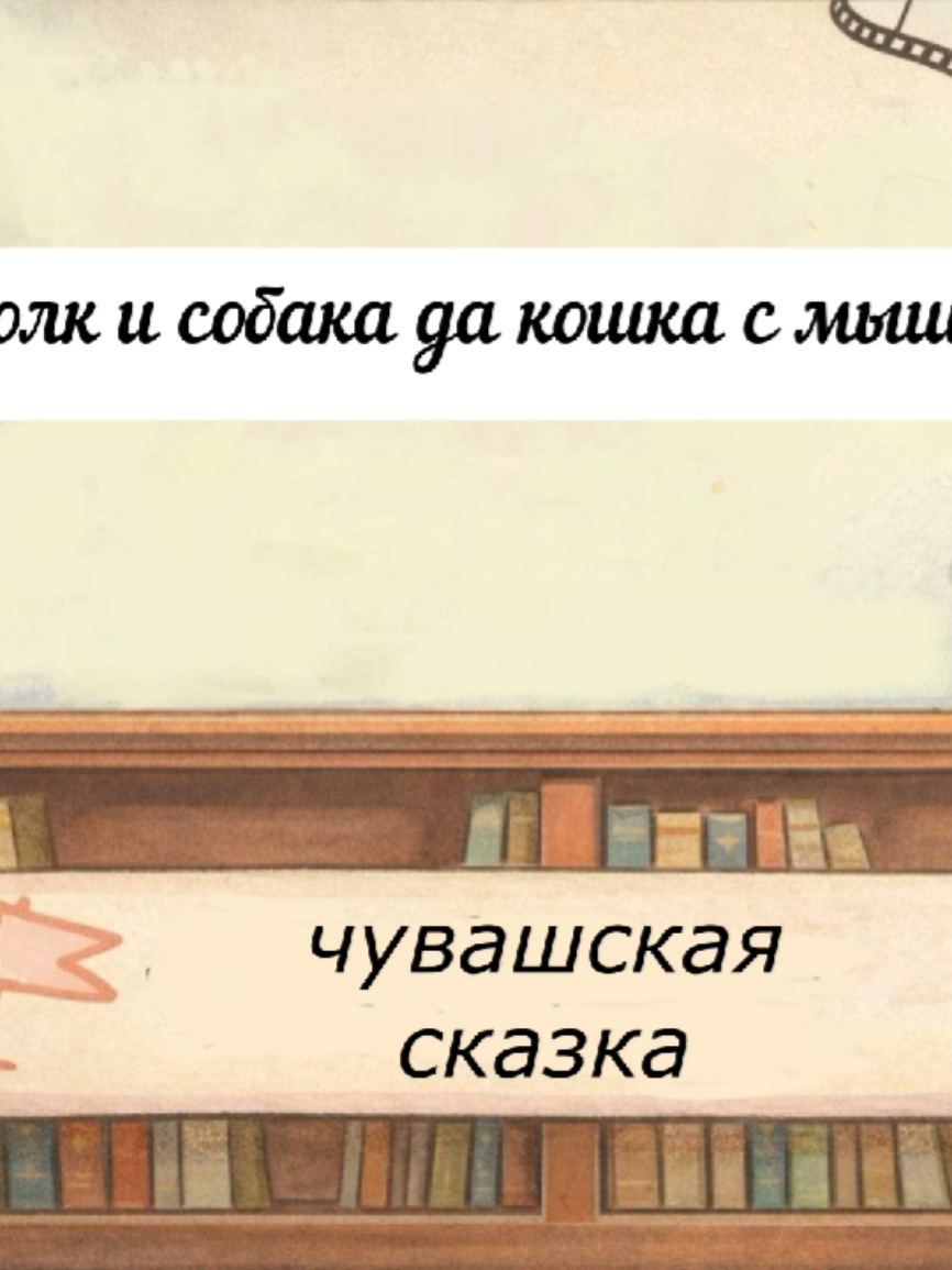 @Творчество с детьми