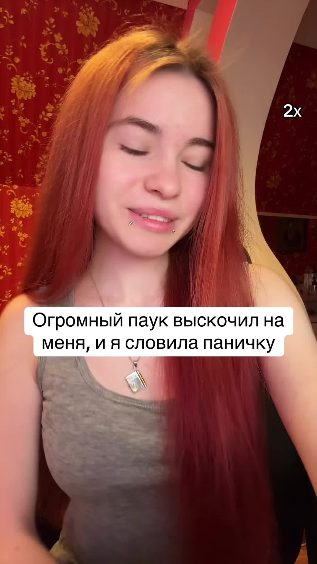 @Лимонова🍋