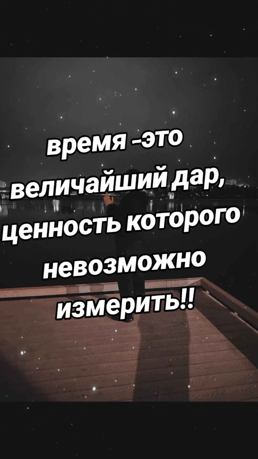 @beliy95_95