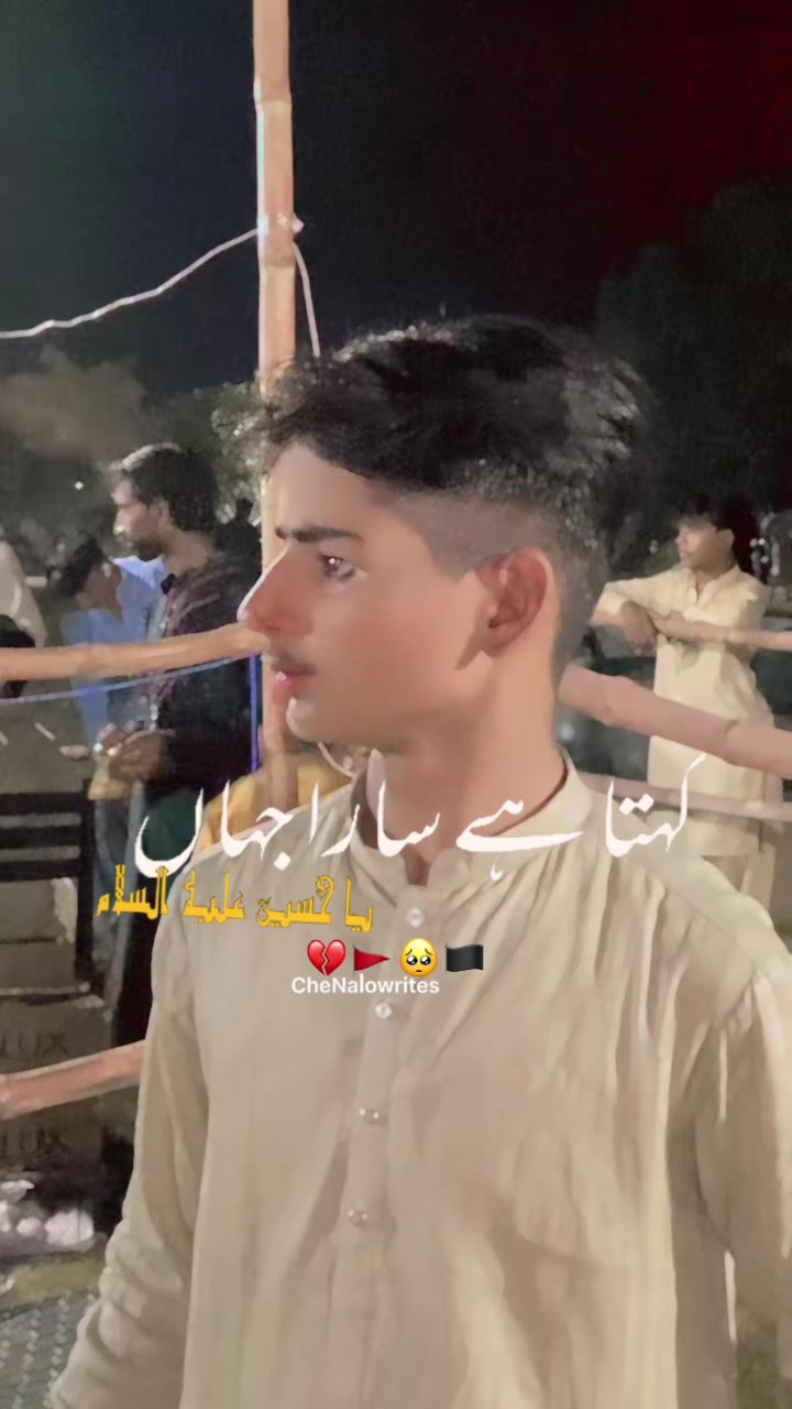 @🙌Rehan🚩