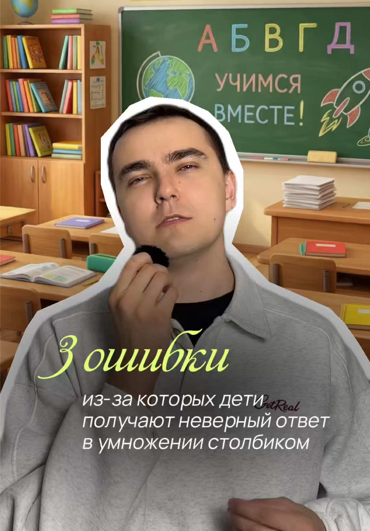 @ОНЛАЙН-ЗАНЯТИЯ ПО МАТЕМАТИКЕ
