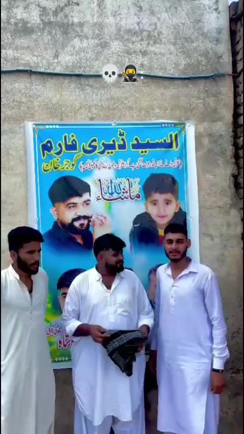 @syed بادشاہ 👑💯