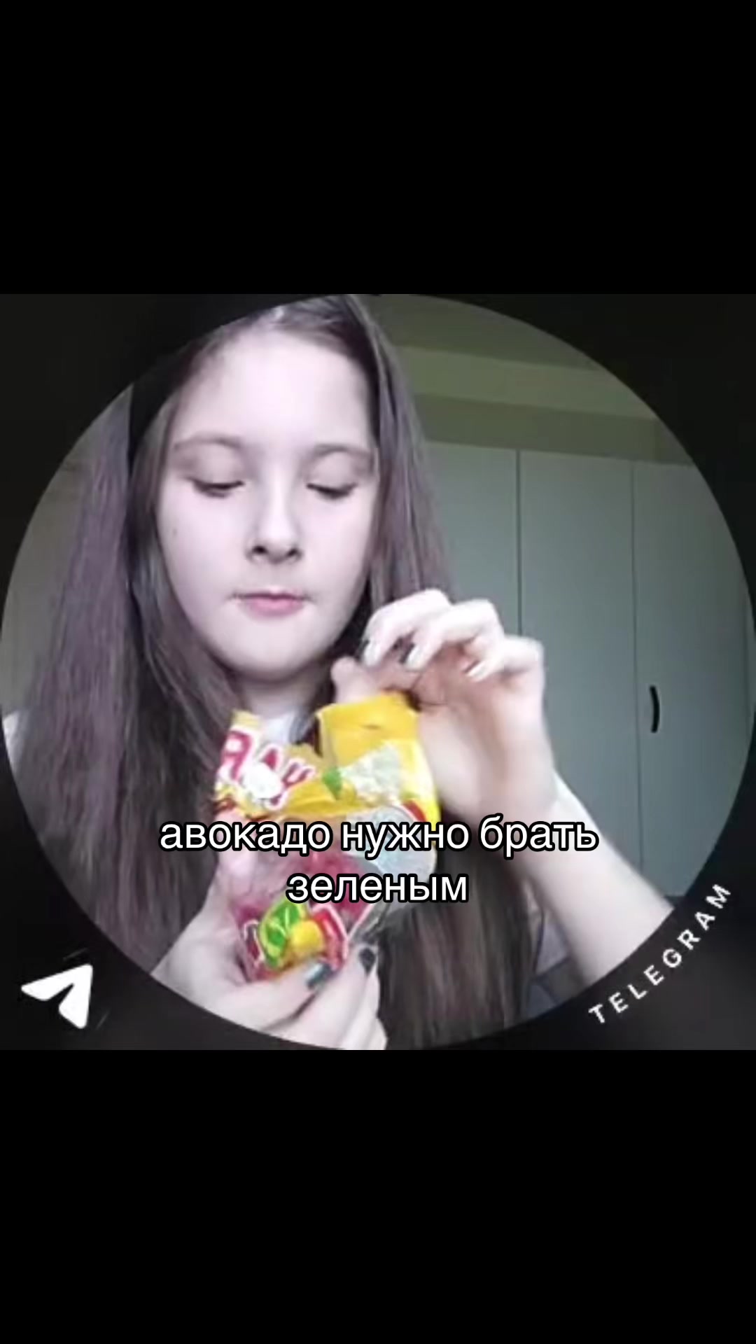 @юликс