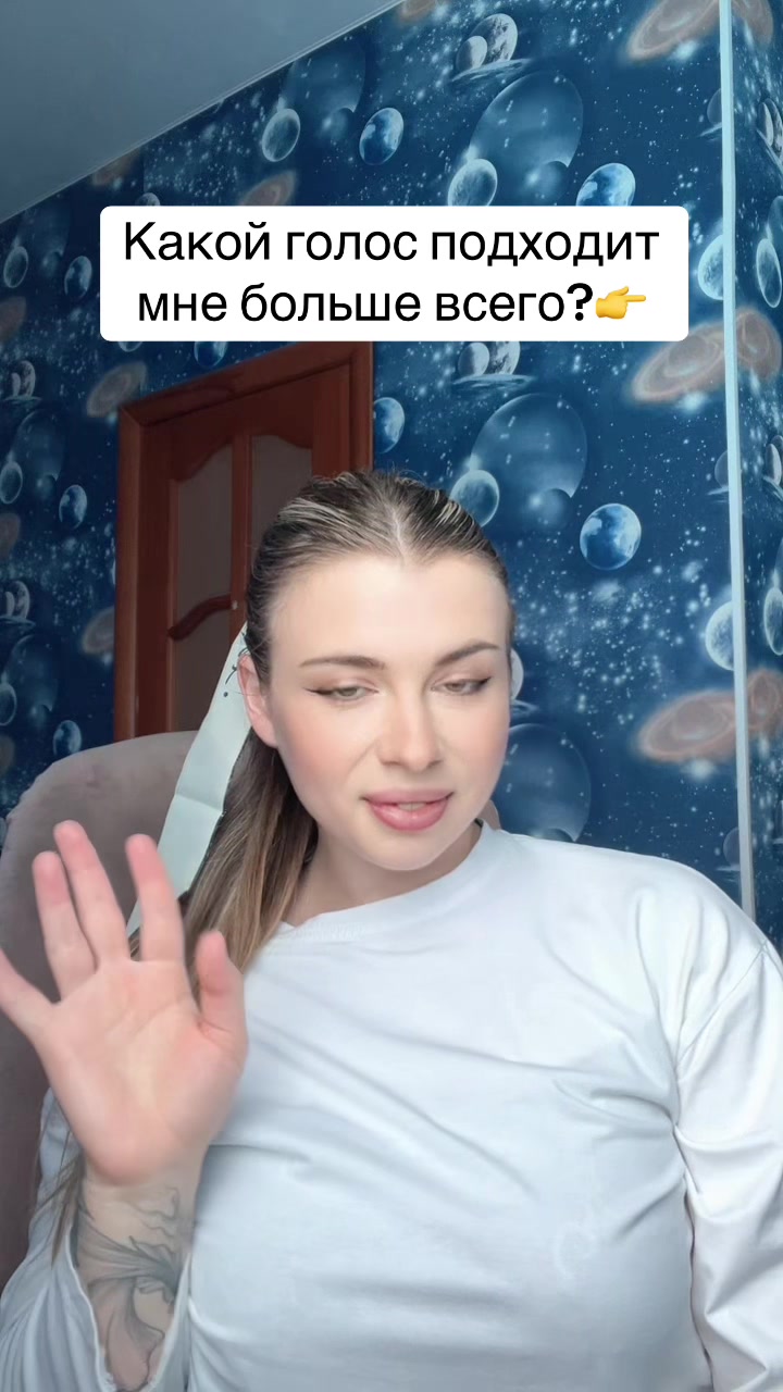 @Просто Рита