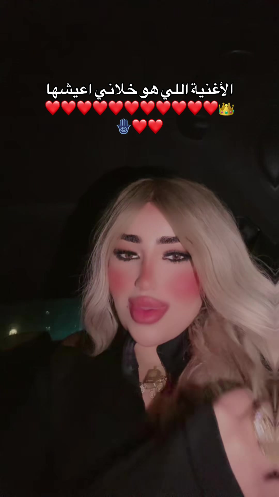 @الحراقة ف دبي🇦🇪🌶️👑