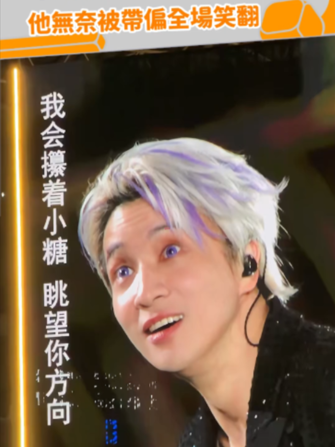 @緯來新聞網