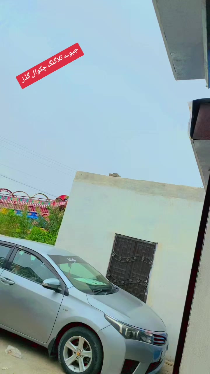 @🔥✨💯AbRar NiHalka🫀🌹