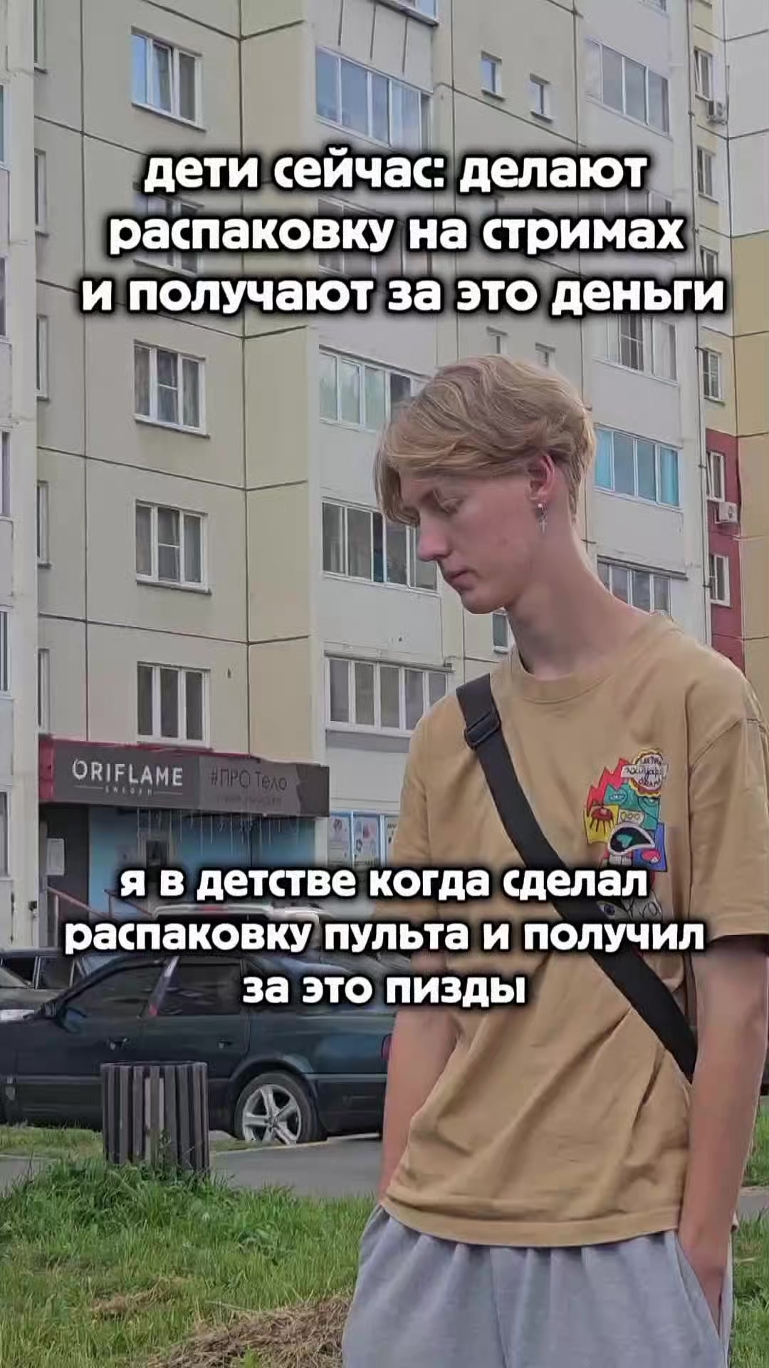 @★ 𝗜𝗚𝗥𝗜𝗞 ★