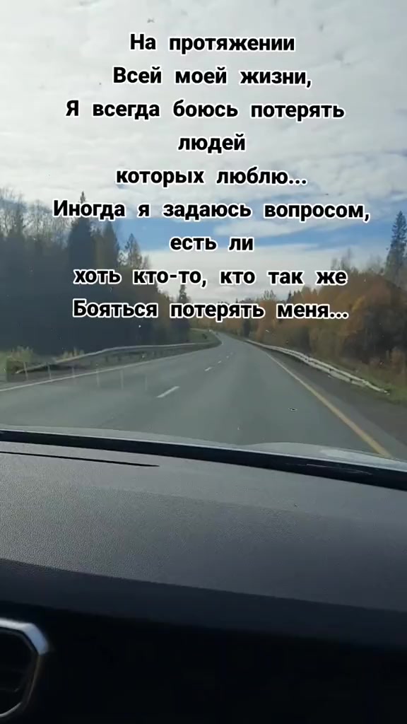 @💫Катюша@💫💥💥💥