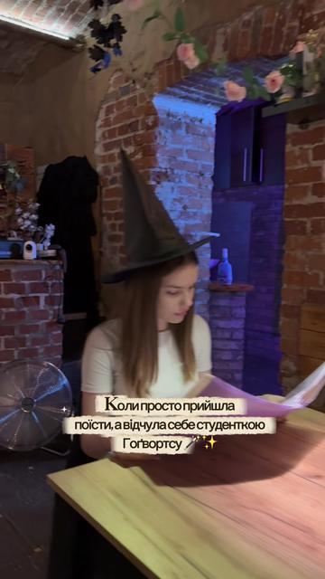 @Неония 🪷