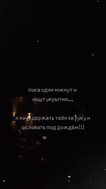 @🇰🇿 09_𝓝𝓪𝓽𝓪𝓵𝓲_09 🇰🇿