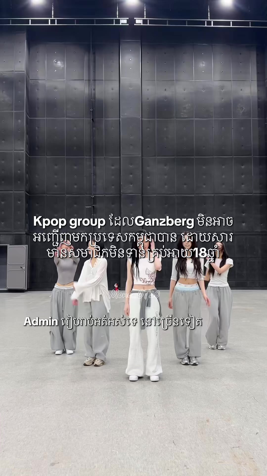 @Mono_OT20๐ฐ๐ญ
