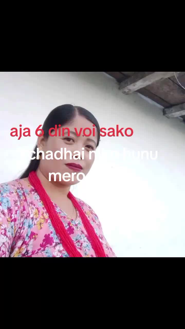 @bimala limbu