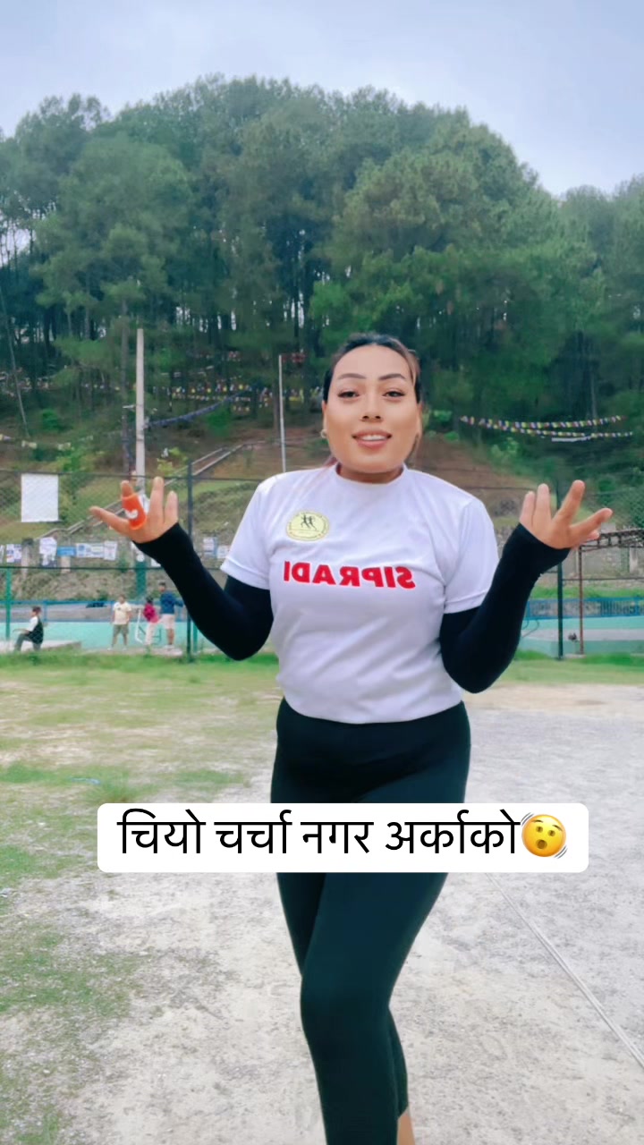 @Nirmaya Tamang
