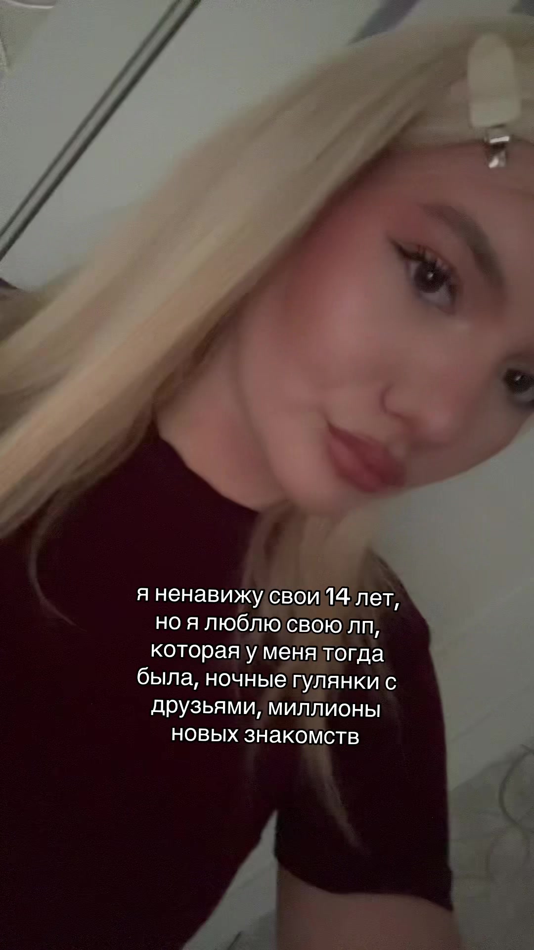 @тгк:гномка2008