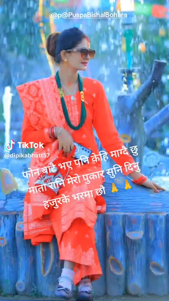@riya sk