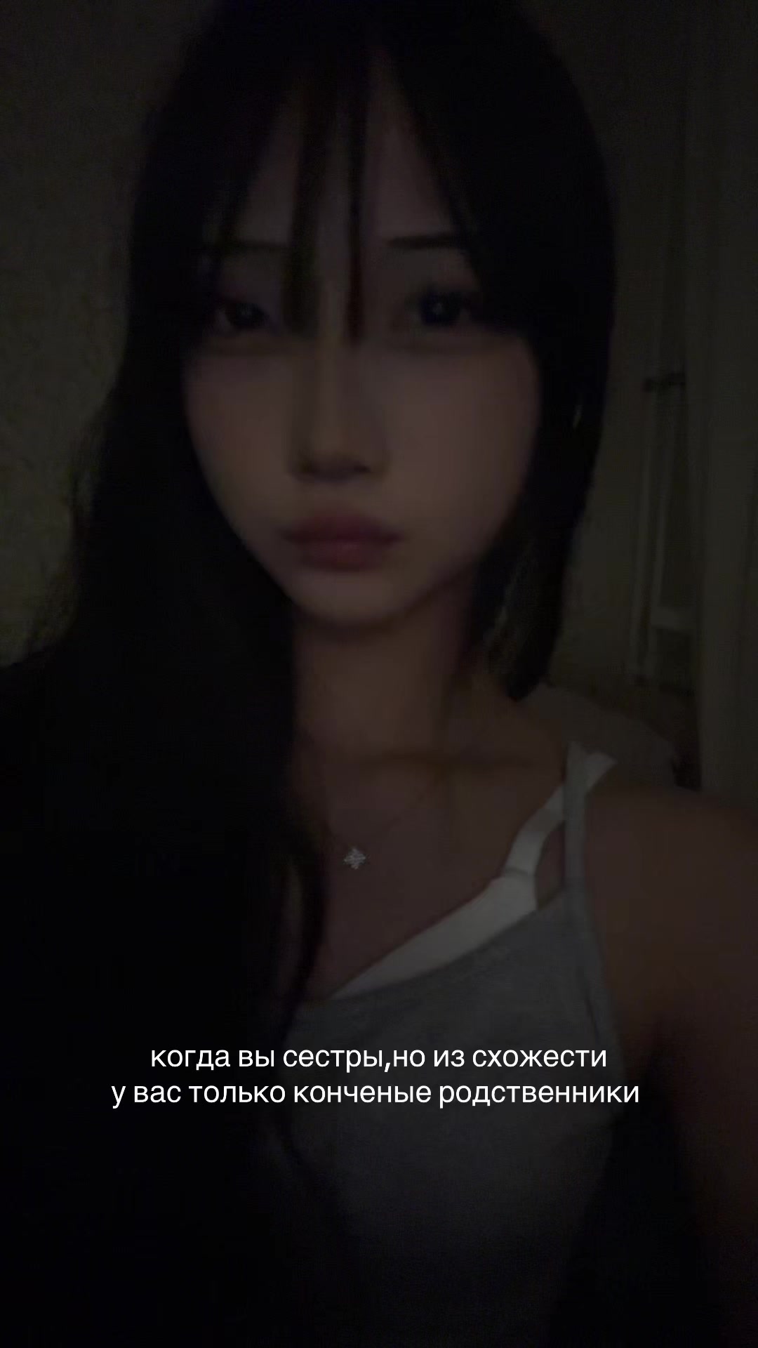 @An Kyong-Hee