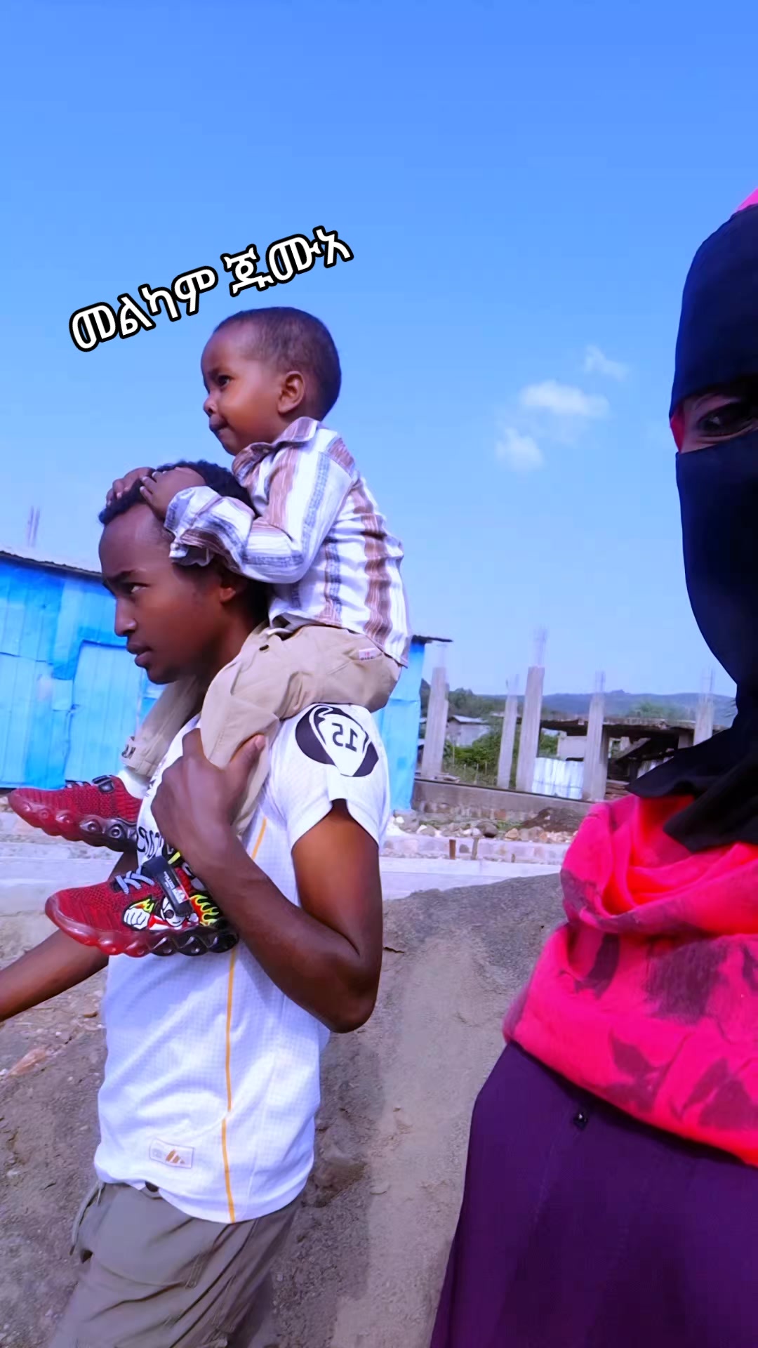 @toyiba61ኸይርያበጎአድራጎት