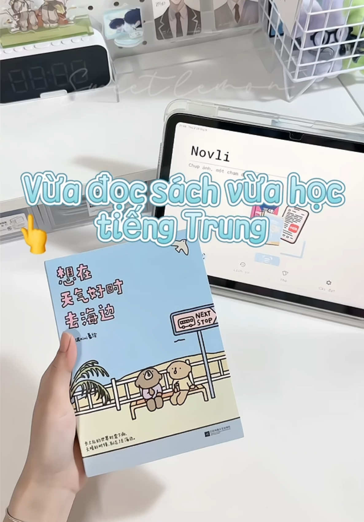 @Tiệm sách Tung Hoa