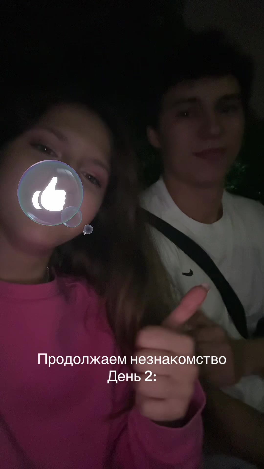 @sofi.1533