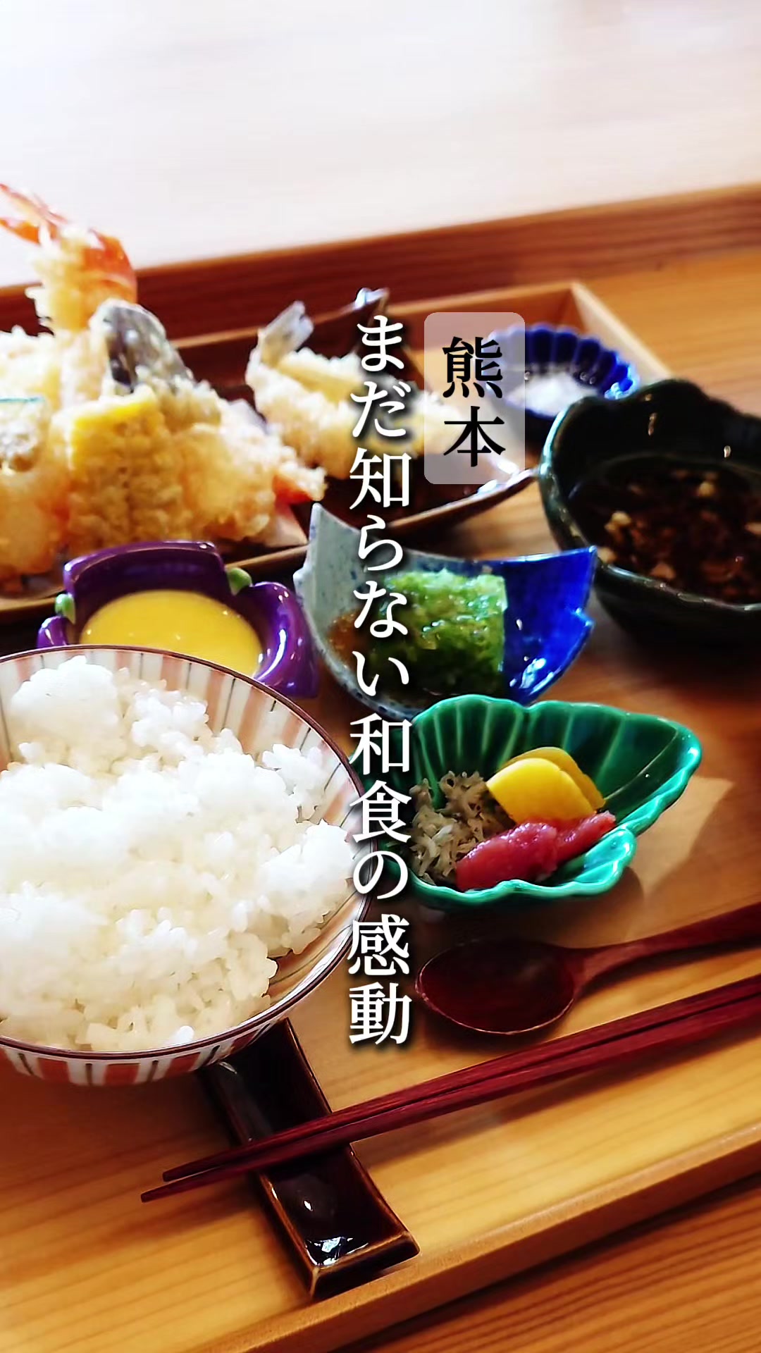 @びん