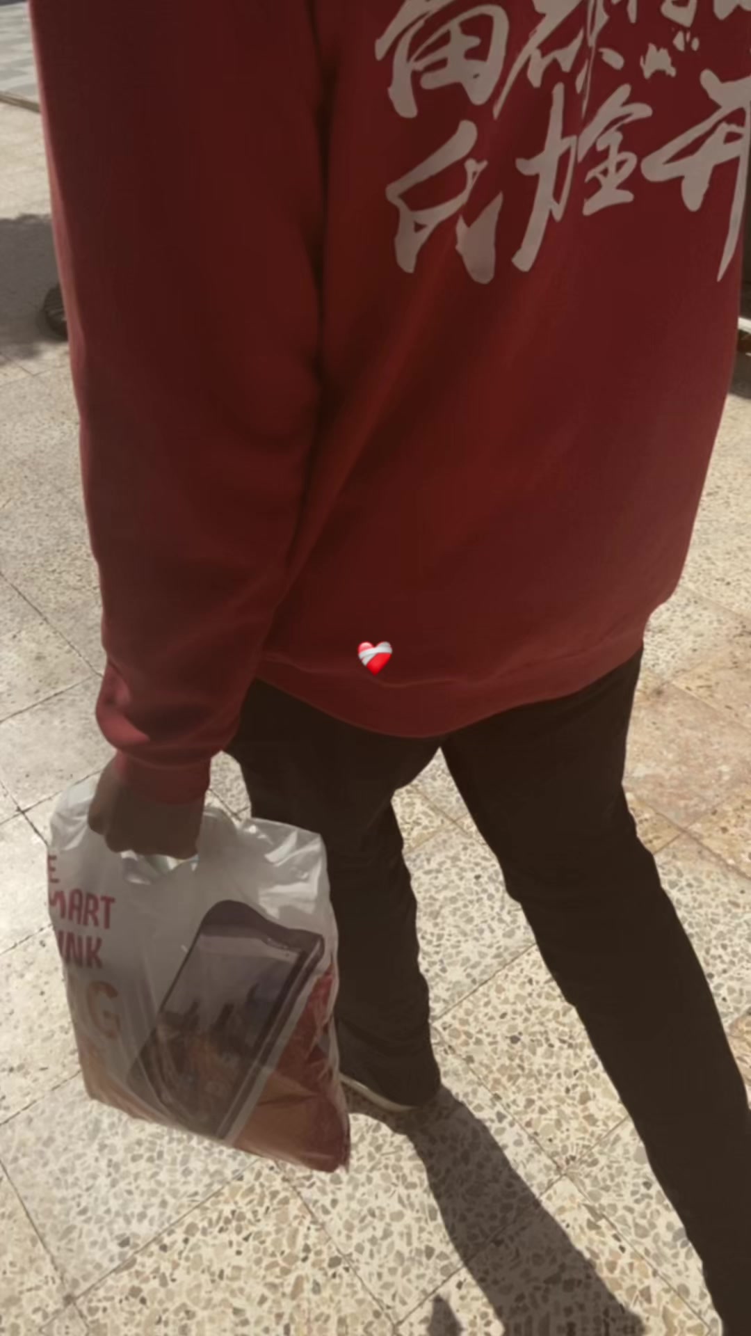 @A&iuml; Ch&agrave;❤️🪬