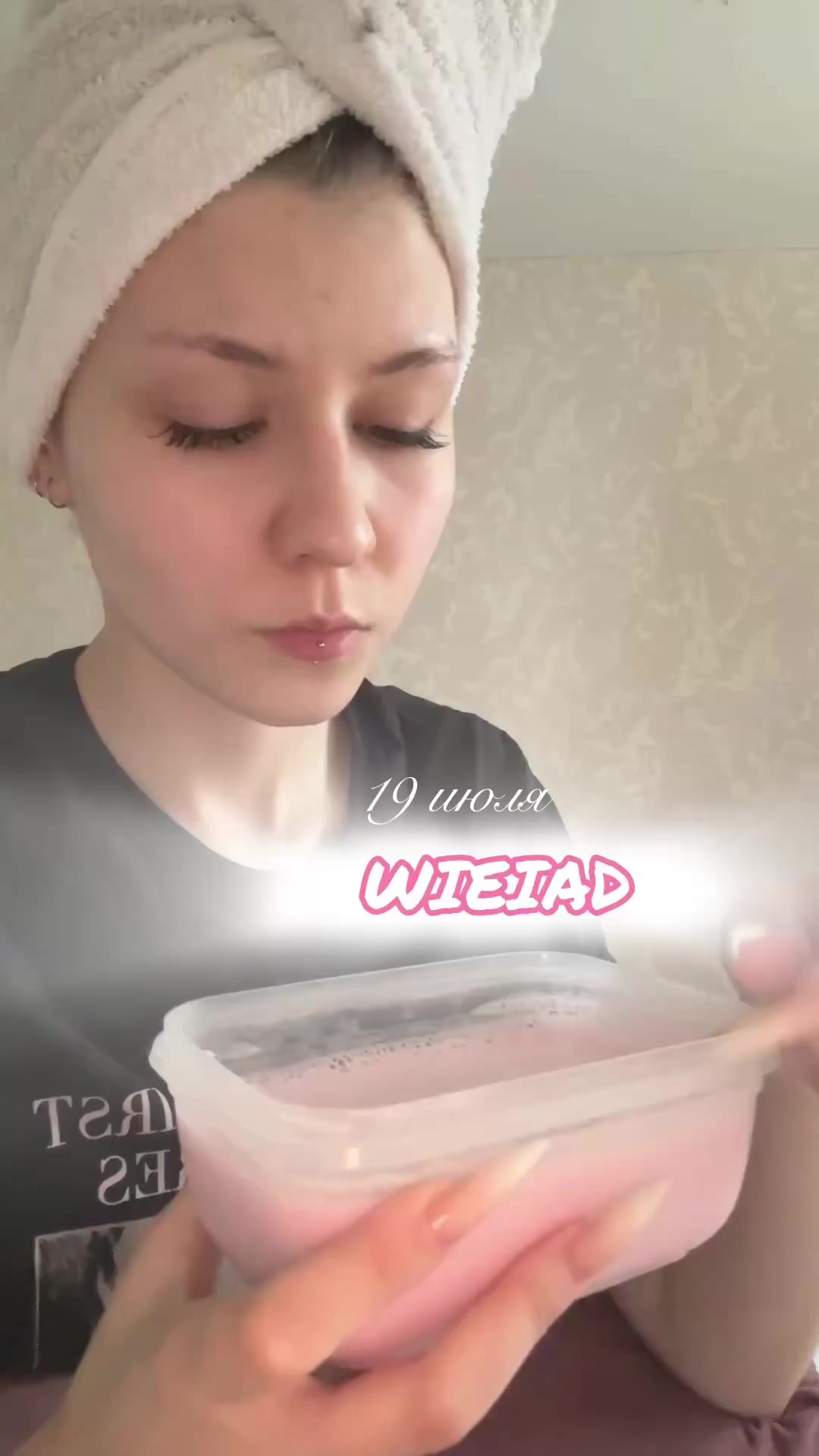 @яникс