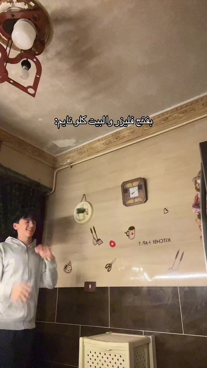 @🖤✨Eltourky✨🖤