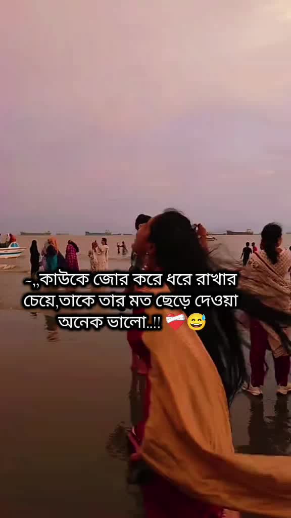 @✈️💞খুলনার মেয়ে আমি💞✈️
