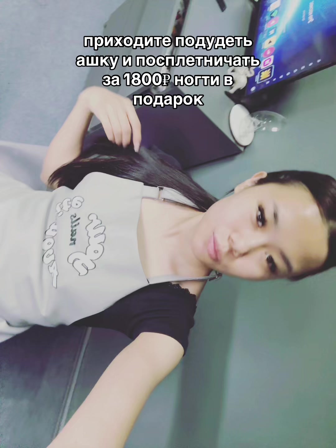 @ssavwoj