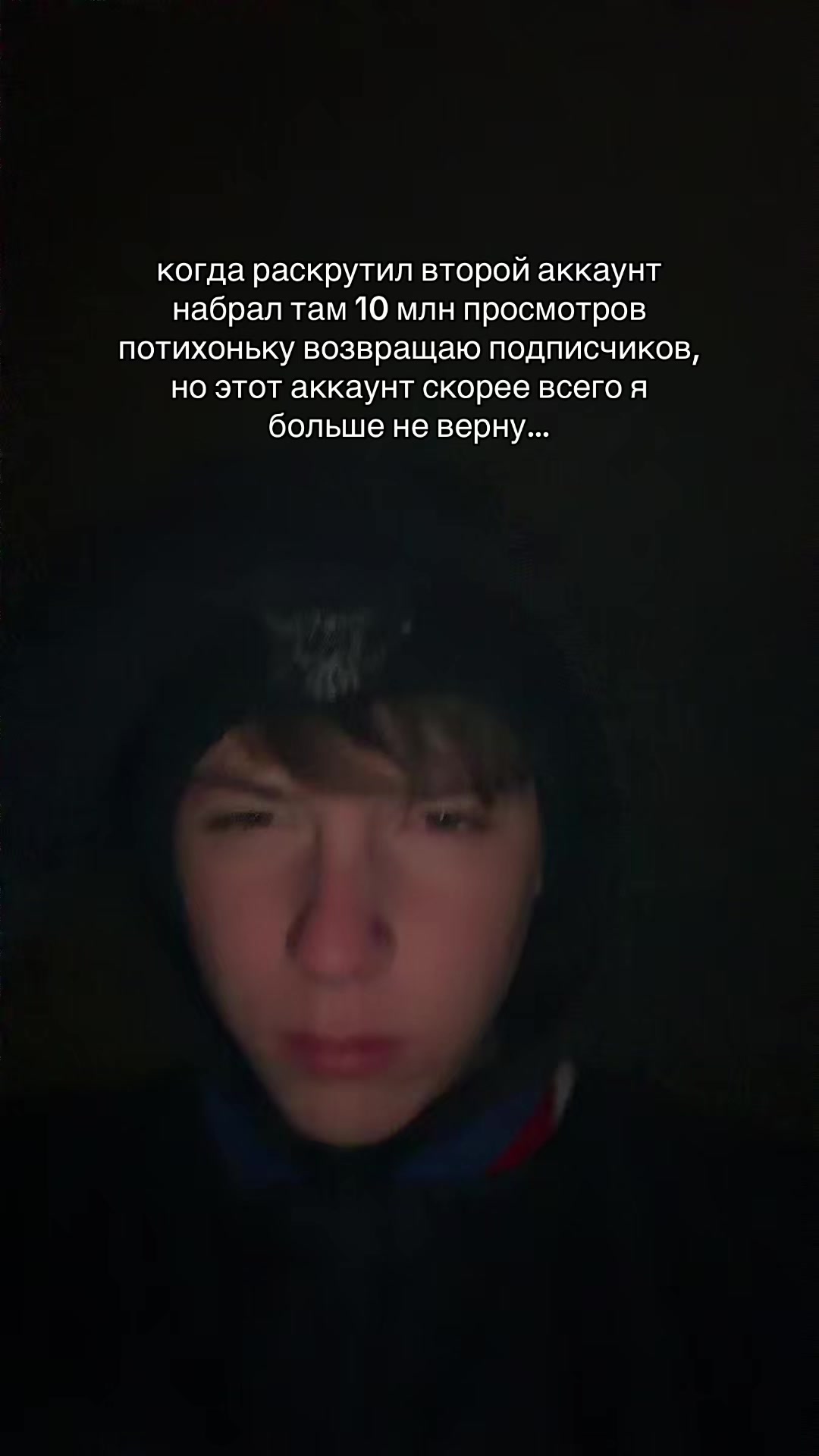 @ТГК: Белгород бро