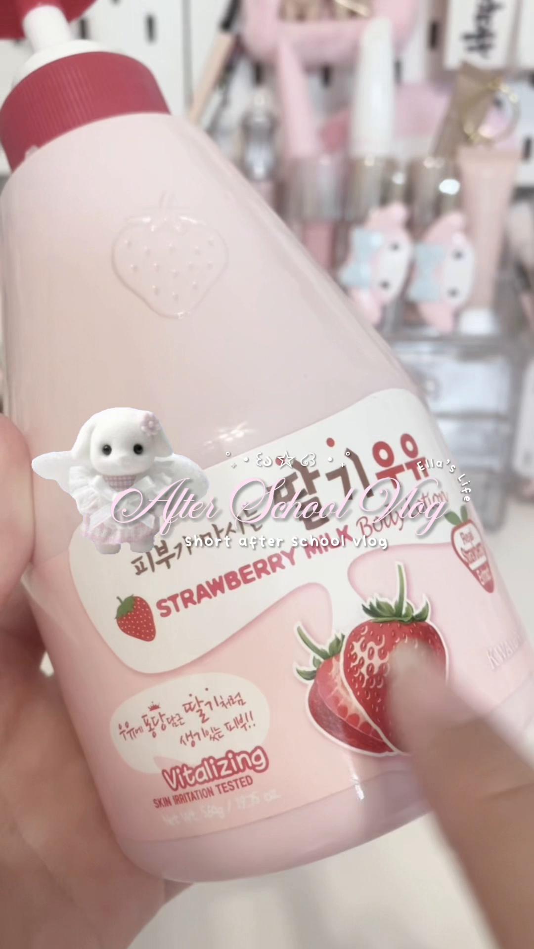 @𝘦𝘭𝘭𝘢˚୨୧⋆.˚🦢