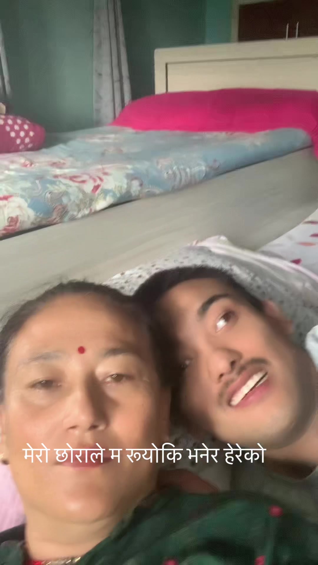 @AJAYA SHRESTHA
