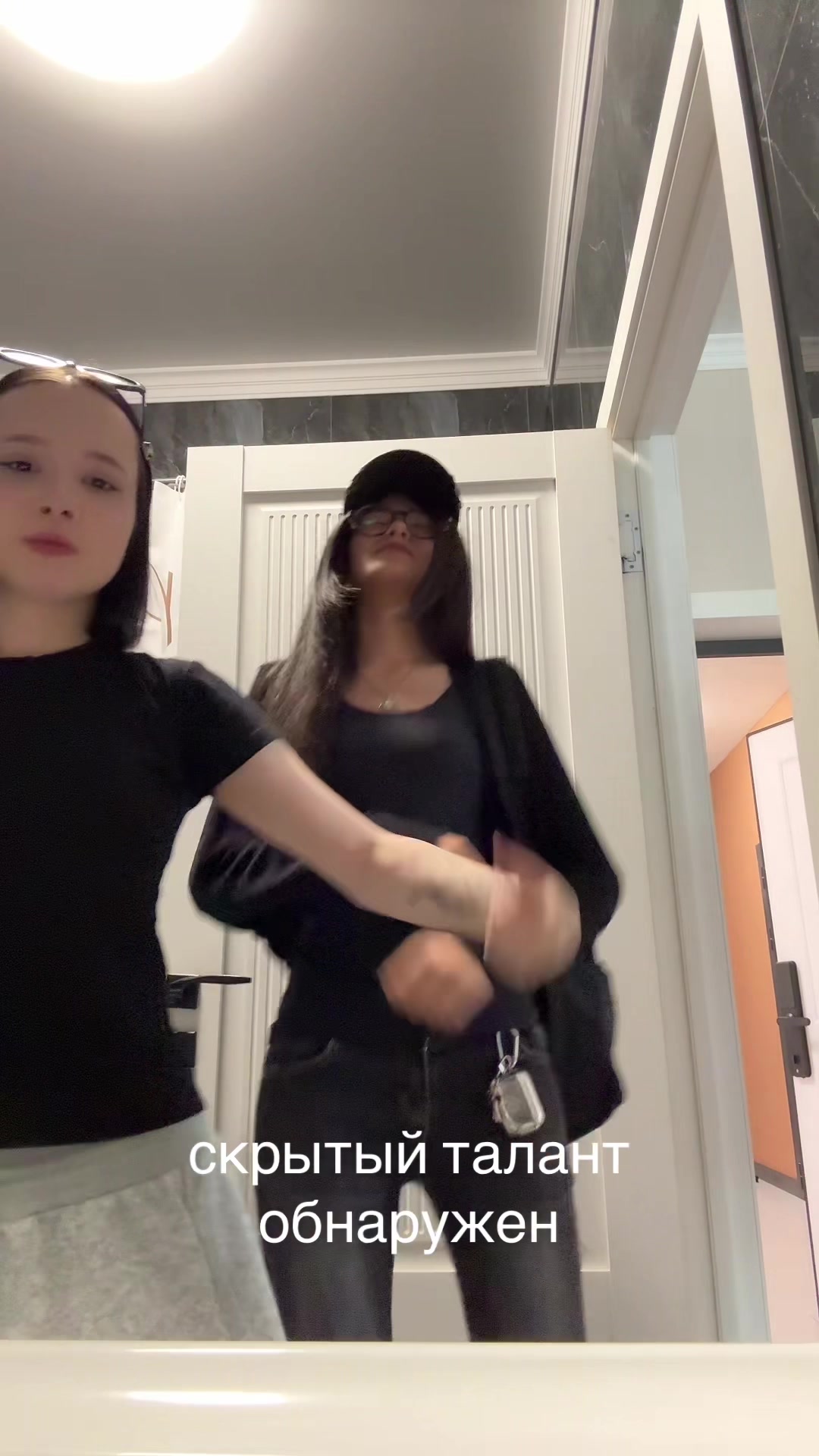 @балнұр