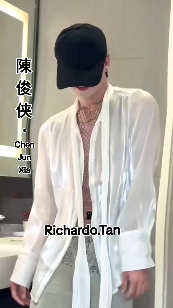 @陈俊侠.Richardo Tan