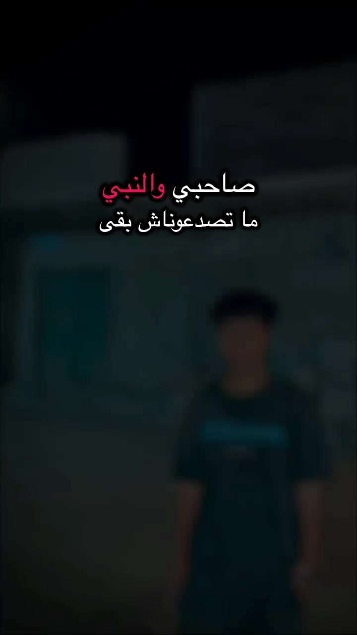 @يـﮯوسـف |𝒀𝒐𝒖𝒔𝒔𝑬𝑭 🧿