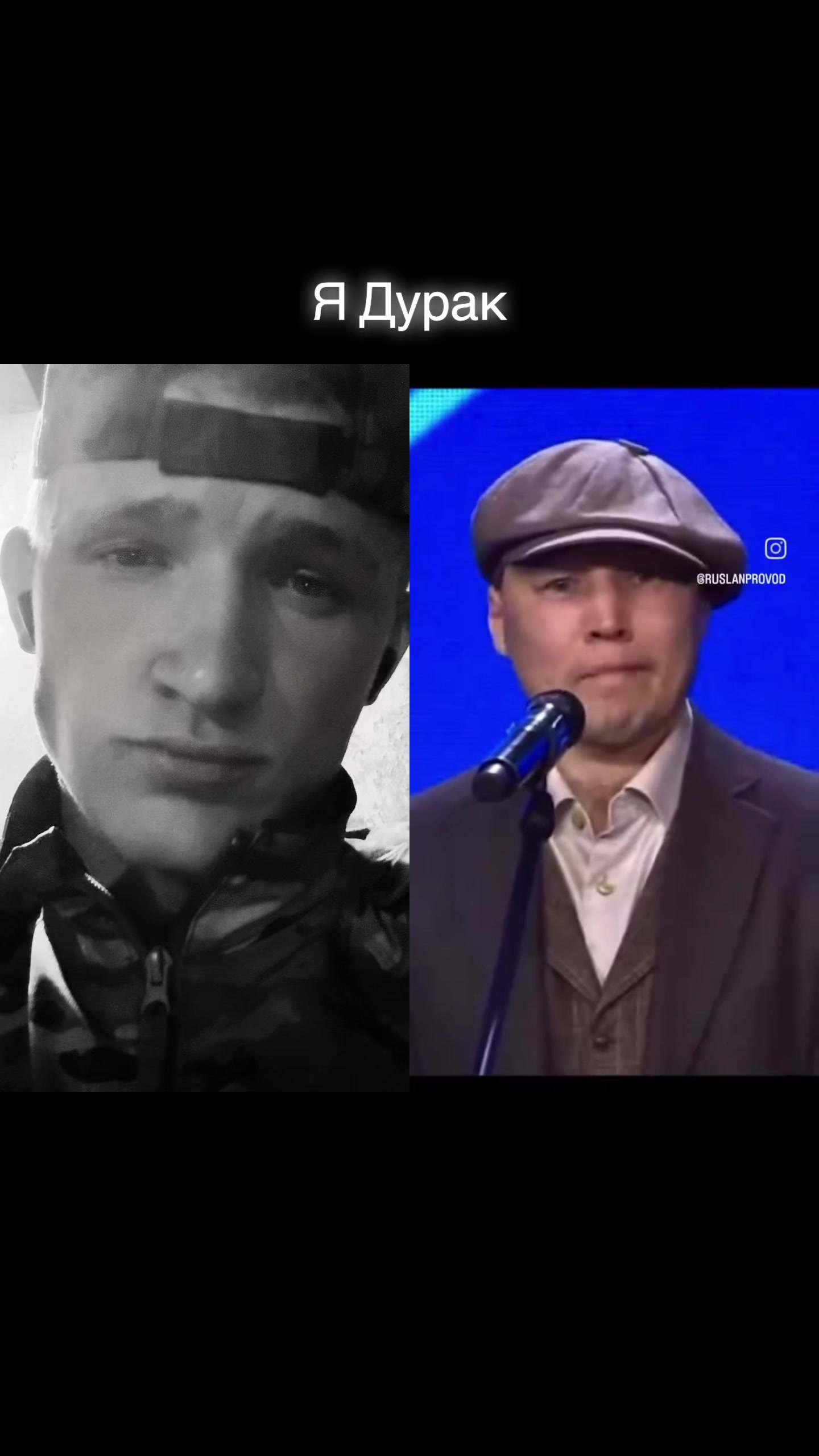@Тренер по сексу🤪🤤🤤