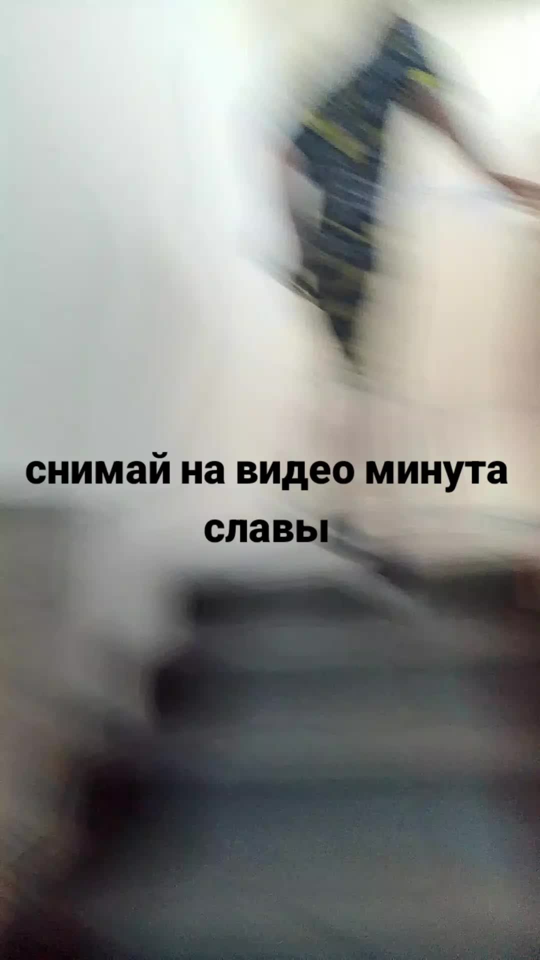 @Истории Комару @