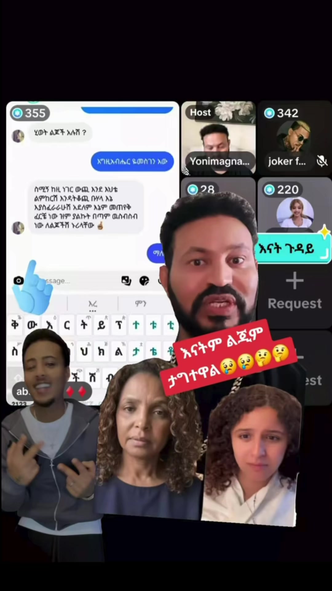 @ቡና ጠጡ☕️