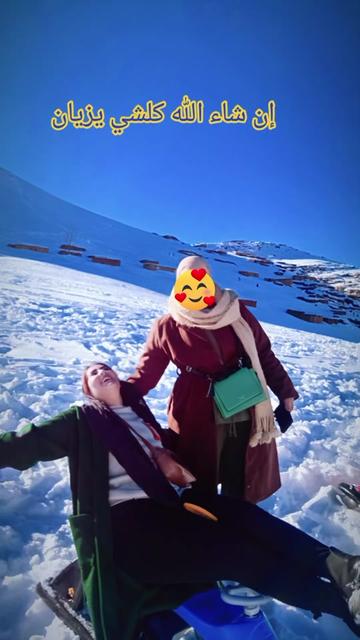 @꧁❁مريم الملكة❁꧂
