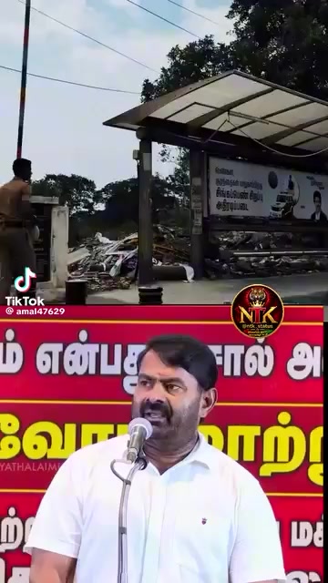 @தமிழ் என் உயிர் ❤️❤️❤️