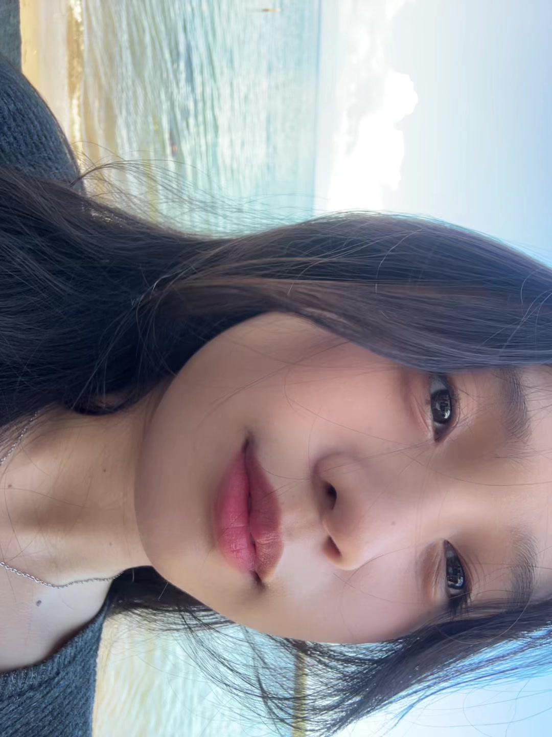@eiz chua